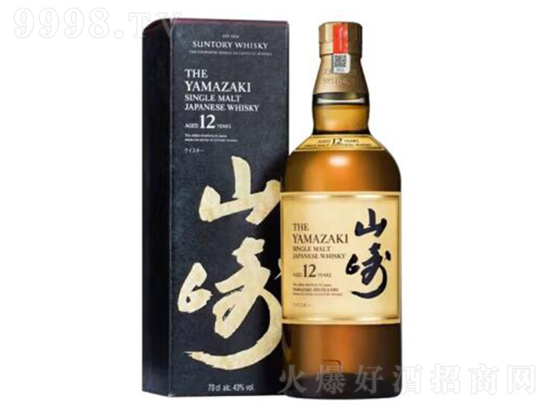 日本山崎12年麦芽威士忌酒700ml_上海茂浦电子商务有限公司火爆招商