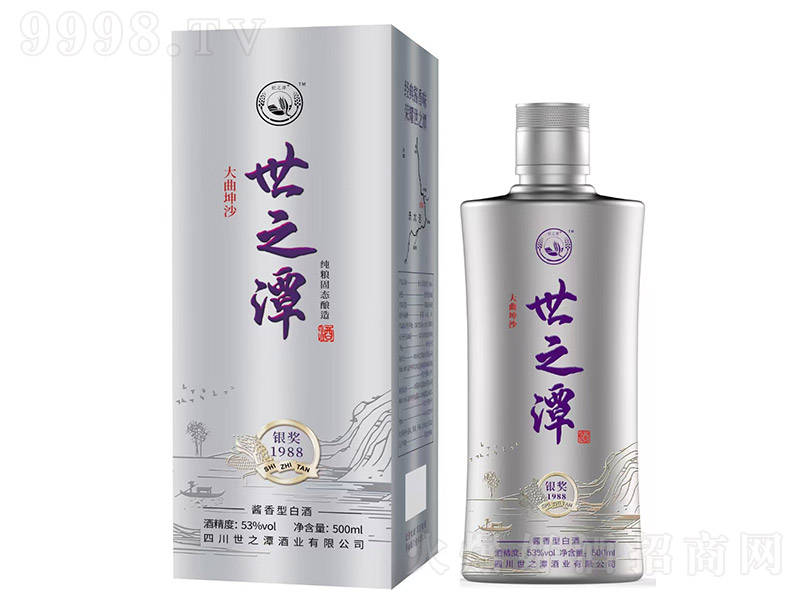 ̶֮1988 ͡53 500ml