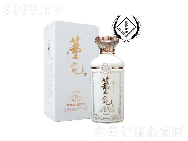 2019ݶ;ưٲ57500mL