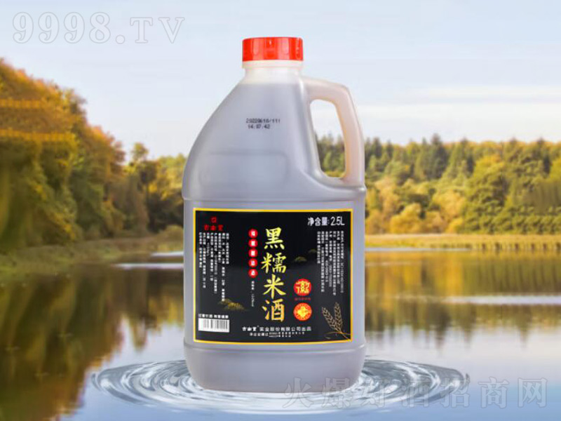 ϷƾƻͰװƺŴ2.5L