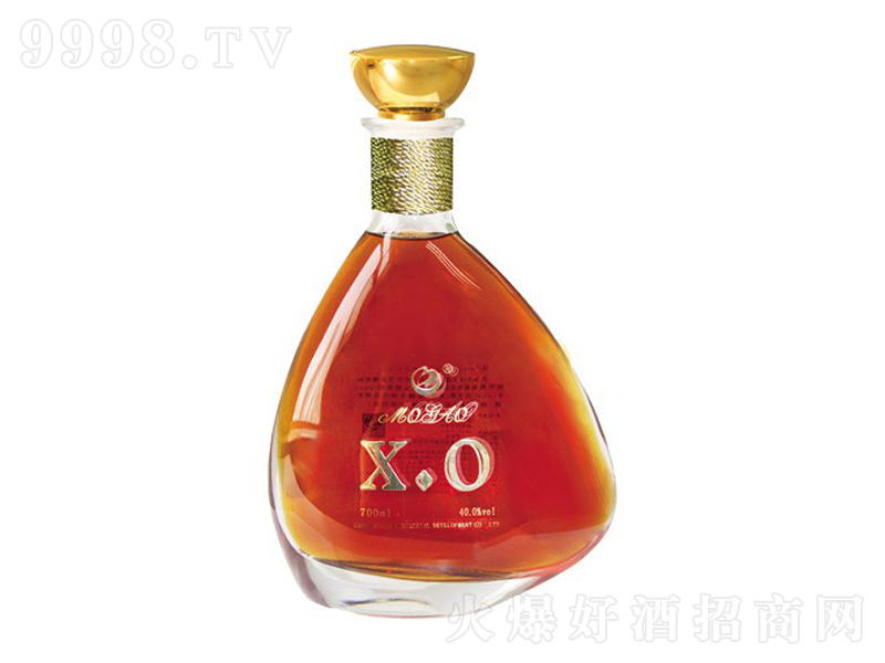 Īxo700ml