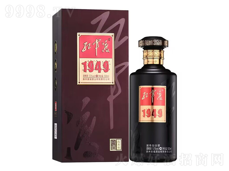 1949;ơ53500ml