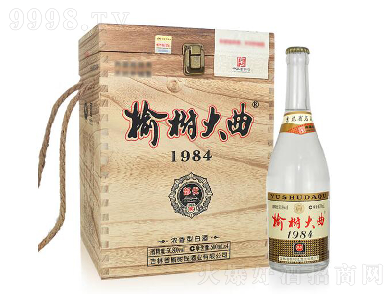 Ǯ1984Ũơ50.8500mL