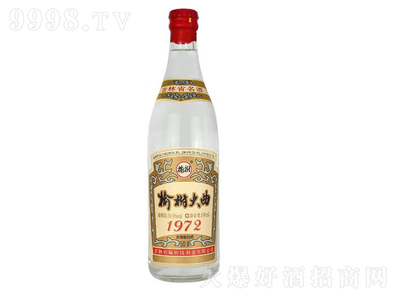 Ǯ1972ʵԭŨ͡50.8500mL