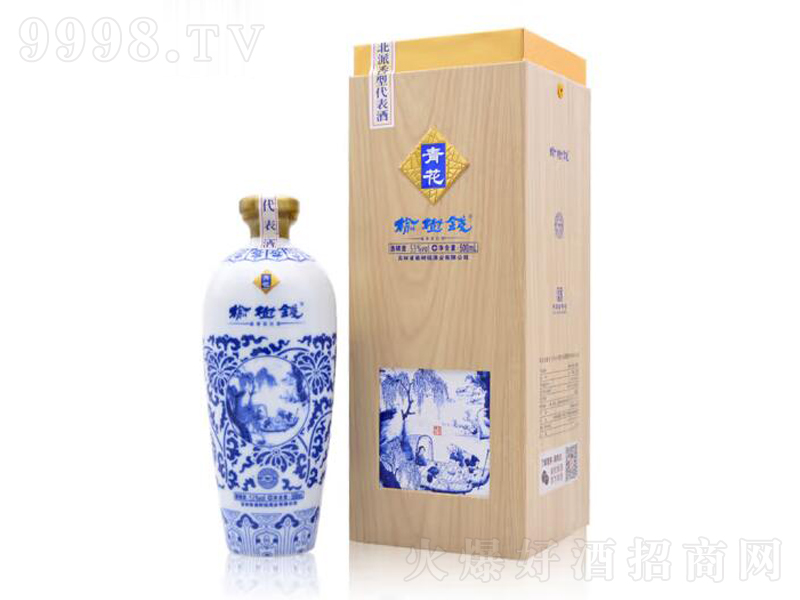 Ǯ໨ƽ͡53500ml