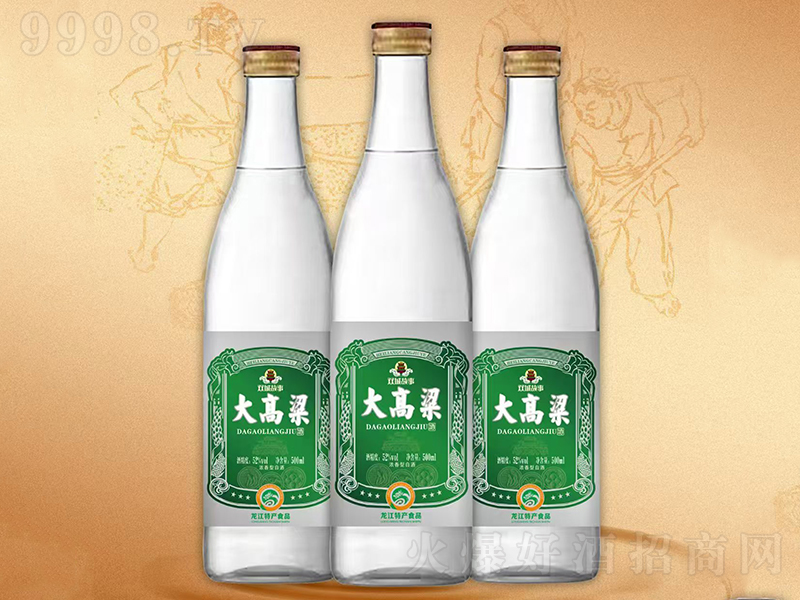 ˫ǹ´ Ũ͡52500ml