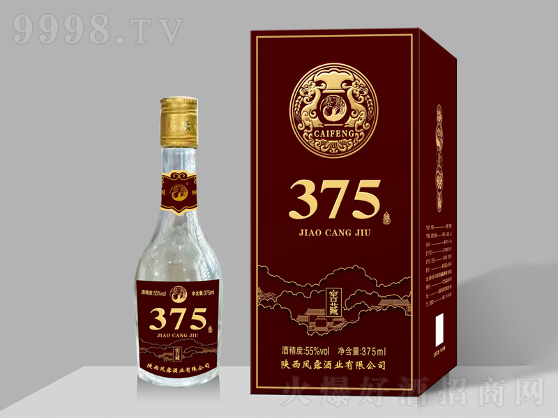 375ƽѲء55375ml